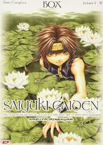 Saiyuki Gaiden Box